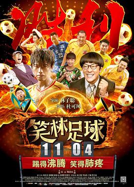 在线国产一区二区三区